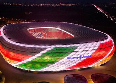  تغییر رنگ آلیانتس آره‌نا