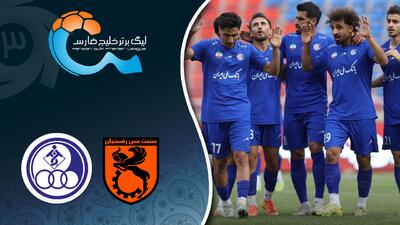  خلاصه بازی مس رفسنجان 0 - استقلال خوزستان 1