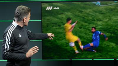  بررسی داوری پرصحنه و جنجالی استقلال - شمس آذر