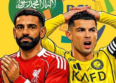  افشاگری: رونالدو می‌رود، صلاح یا برونو می‌آید!