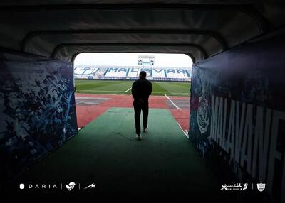  بازدید سرمربی پرسپولیس از سن سیروس