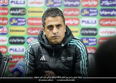  امیدیان: به سقوط ذوب‌آهن فکر هم نمی‌کنم