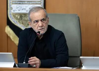  تبریک ویژه پزشکیان به تیم ملی ایران