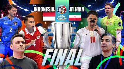  کلیپ جذاب AFC برای فینال اندونزی - ایران