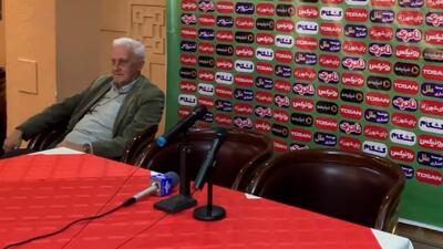  غیبت امیدیان در نشست خبری قبل بازی با آلومینیوم