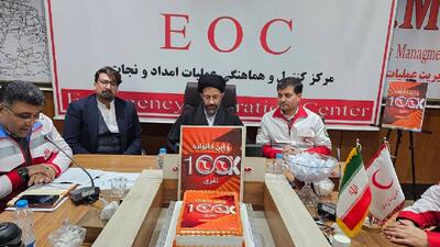  عضویت ۳ میلیون جوان در جمعیت هلال احمر کشور