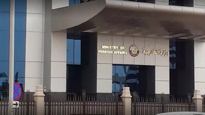  وزارت خارجه قطر از مذاکرات مسقط استقبال کرد