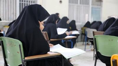  اعلام حضور داوطلبان در فرآیند ارزیابی نهایی «استخدام سرایداران» از امروز