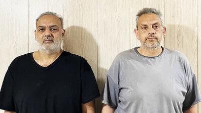  سارقان طلای زنان سالخورده را شناسایی کنید