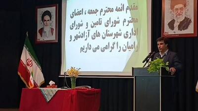  ضرورت برنامه ریزی وزارت نیرو برای حل مشکلات کشاورزان گلستانی