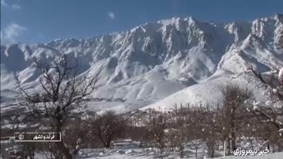  بارش برف و باران در ۲۰ استان کشور + فیلم