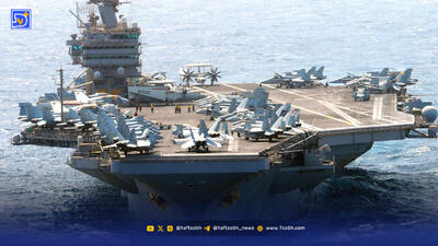  ناوها آماده شلیک، آبزیان آماده مرگ