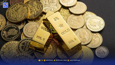  آیا الان طلا بخریم؟ / پیش بینی قیمت طلا