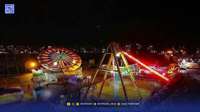  حادثه وحشتناک در شهربازی/ یک نفر کشته و ۱۳ نفر زخمی شدند + فیلم