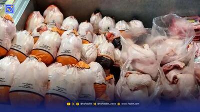  قیمت مرغ امروز یکشنبه 19 بهمن 1404 / مرغ گران شد؟