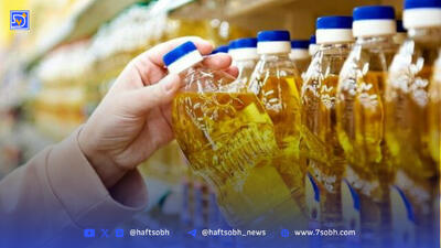  افزایش چشمگیر قیمت کالاهای اساسی در یک هفته/ از تخم مرغ تا گوشت + جدول