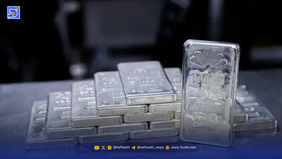  قیمت نقره امروز یکشنبه 19 بهمن 1404 / نوسان آرام نقره