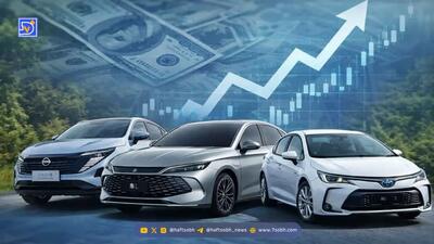  نتایج قرعه کشی خودروهای وارداتی سامانه اتونوین اعلام شد