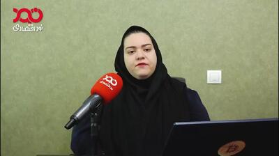  استخراج رمزارز در کشور دولتی و انحصاری است!