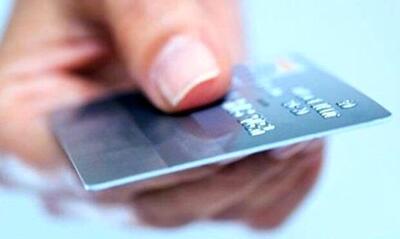  تغییر مهم در کارت به کارت