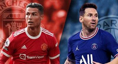  پروژه رؤیایی بکام با رونالدو و مسی