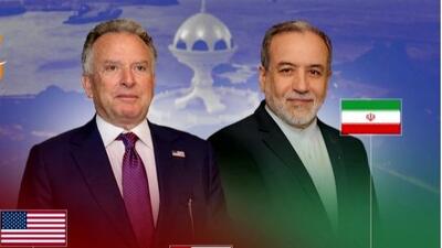  ایران چگونه قواعد بازی را بر آمریکا تحمیل کرد؟