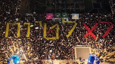  تظاهرات علیه کابینه نتانیاهو در چندین شهر