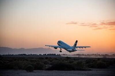  پایه قیمت بلیت هواپیما ۴۸ دلار