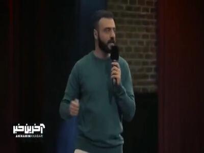  برگه امتحانی حکم چک سفید امضا برای پدر!