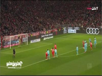  گل اول بایرن‌مونیخ توسط هری کین در دقیقه 20