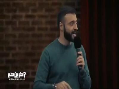  معلم های کار و دانش امنیت ندارن!