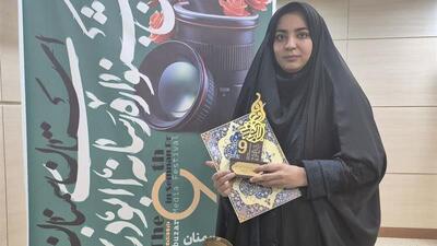  ایرنا سمنان رسانه جریان‌ساز در بخش مکتوب/ ۲ نفر در جشنواره ابوذر برگزیده شدند