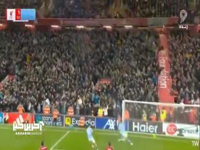  گل دوم منچسترسیتی به لیورپول توسط هالند