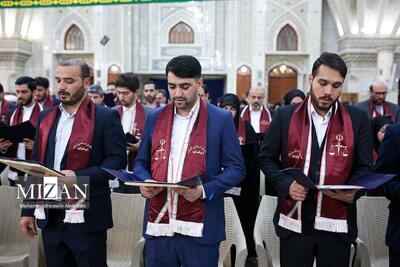 مراسم تحلیف قضات جدیدالورود دستگاه قضایی