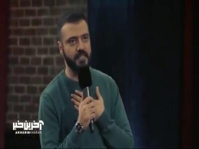  ابوطالب حسینی : خانواده ها که میخواستن به بچشون بی احترامی شه میفرستادنش هنرستان