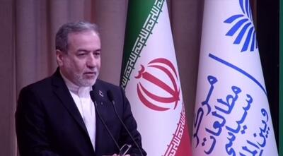  عراقچی: مذاکره زمانی به نتیجه خواهد رسید که بر حق مردم ایران اذعان شود