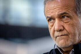  واکنش پزشکیان به دور اول مذاکرات ایران و آمریکا