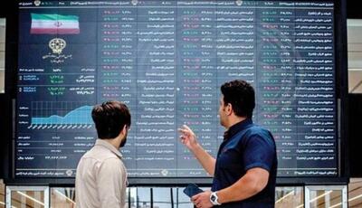  پیش‌بینی بورسِ فردا «دوشنبه»؛ بازار سهام در برزخ تصمیم‌گیری