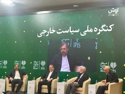  عراقچی: اگر یک قدم عقب بگذاریم، دیگر معلوم نیست تا کجا باید عقب‌نشینی کنیم