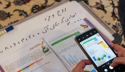  ترفند جدید مجرمان سایبری علیه کاربران برنامه شاد