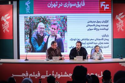  «قایق سواری در تهران» امضای صدرعاملی را دارد/ فیلمنامه بیش از 10 بار بازنویسی شد