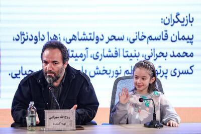  عکس/ نشست خبری فیلم سینمایی «قایق‌سواری در تهران»