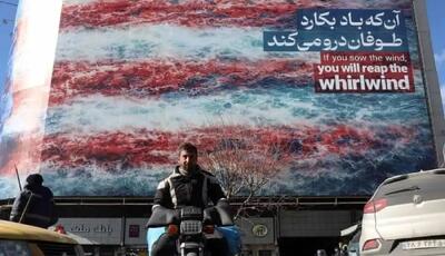  ایران و آمریکا؛ روایت «المانیتور» از افزایش تردیدها در تهران