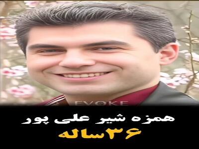  تغییر چهره بازیگران «دنیای شیرین دریا» بعد از ۲۷ سال را ببینید
