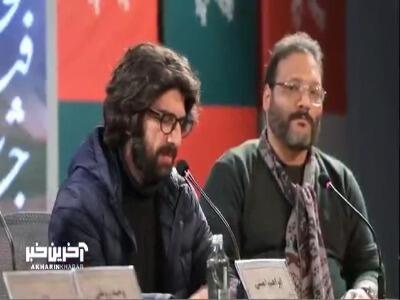  چرا در سینمایی «سقف» سکانس حیوان آزاری وجود دارد؟