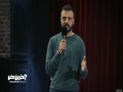  پیمانکار به جای معلم در هنرستان ها!