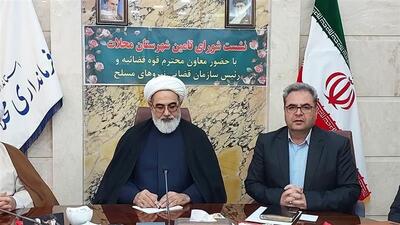  هدف نیروهای معارض، نابودی هویت دینی است
