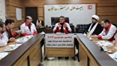  آمادگی و انسجام عملیاتی، کلید پاسخ سریع به حوادث است