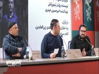  آیا سینمایی خواب به جامعه مذهبی کشور توهین کرده است؟