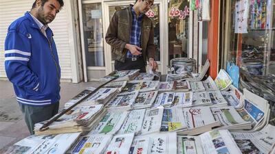  چگونه هجوم اخبار منفی را کنترل کنیم، سم زدایی دیجیتال یا رژیم خبری؟